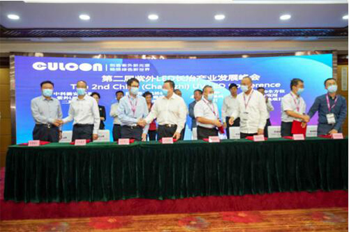 �ڶ�������LED�L�ήa(ch��n)�I(y��)�l(f��)չ���(hu��)�_Ļ������ϯ�����o