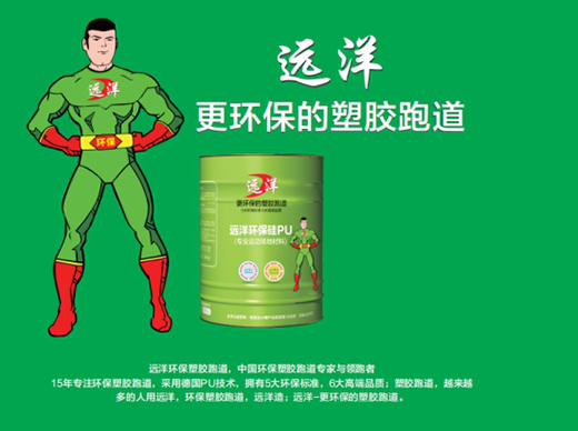 �h(yu��n)��h(hu��n)�����z�ܵ���У�@�����������\(y��n)��(d��ng)ͬ��