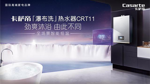 ���_�ۡ��ٲ�ϴ��CRT11��ˮ���l(f��)����ˮ�����㲻����