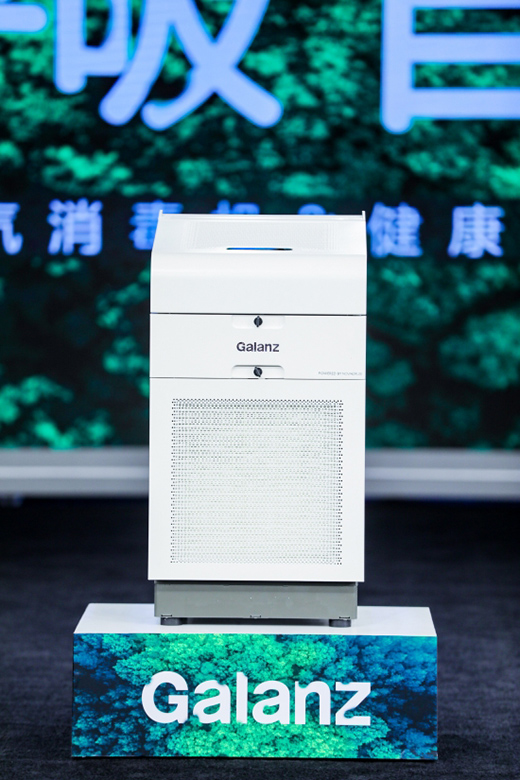 ���m��GZ0�՚������Cȫ���װl(f��) �����t�����؟(z��)������λ