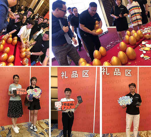 ����N�l(w��i)2020��������Ӗ(x��n)��ȫ��Ѳ�ػ��(d��ng)����վʢ���_��