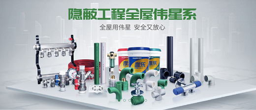 �����²ģ��Ԃ���֮׃���Q�ܘI(y��)֮׃!