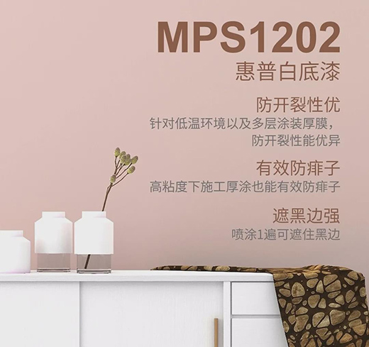 ��Ϳʿ����(zh��n)��ϵ�С��ذ����� ����ռ���bͿ�b�Ј�����