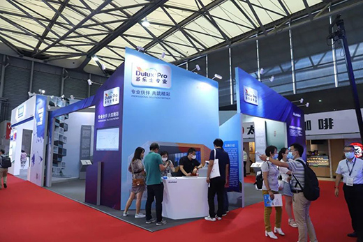 �x��2020Ϳ����(hu��)���h(hu��n)����(chu��ng)����Ȼ������