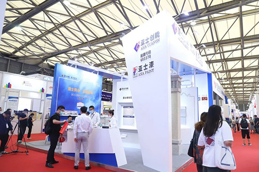 �x��2020Ϳ����(hu��)���h(hu��n)����(chu��ng)����Ȼ������