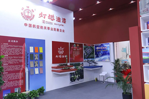 �x��2020Ϳ����(hu��)���h(hu��n)����(chu��ng)����Ȼ������