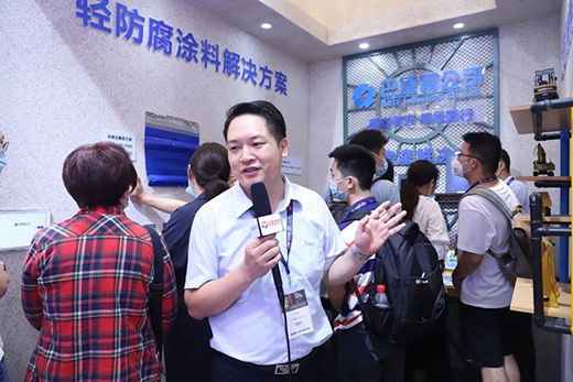 �x��2020Ϳ����(hu��)���h(hu��n)����(chu��ng)����Ȼ������