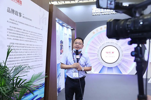 �x��2020Ϳ����(hu��)���h(hu��n)����(chu��ng)����Ȼ������