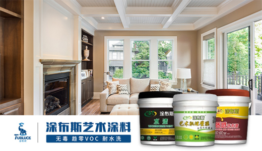 Ϳ��˹ˇ�g(sh��)Ϳ�� ׌ƽ���Ŀ��g���ػһ��