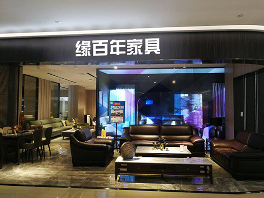 ���J�Ҿ�Ʒ�ƾ����꣬2020�l(f��)չ�ٵǸ߷�