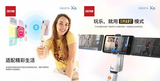 ��һ����Ů���֙C���_����!����SMOOTH-XS�l(f��)��