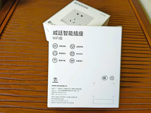 ��͢���ܲ���WiFi������Ό�(sh��)�F(xi��n)�f�ﻥ(li��n)�f������