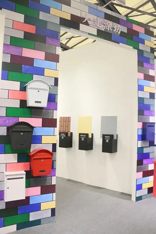 �Ό��򡰴�Ϳ�����@�G�����Ї����HͿ�ϲ��[��