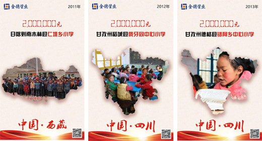 ���Y���W(xu��)��ϣ�� ��¹ܘI(y��)���h(yu��n)��·��