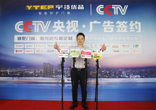 ���(y��u)Ʒ�T���s��CCTV ���m(x��)����Ʒ�Ƃ���