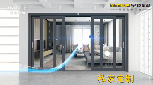 ���(y��u)Ʒ�T���s��CCTV ���m(x��)����Ʒ�Ƃ���