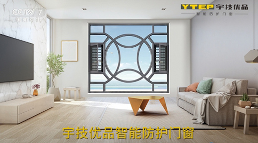 ���(y��u)Ʒ�T���s��CCTV ���m(x��)����Ʒ�Ƃ���