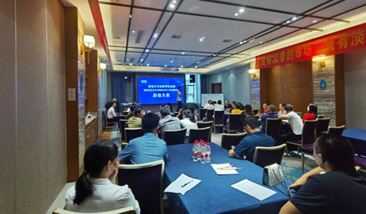 ʢ�Ŀ�gُ(g��u)|�K�����l(w��i)ԡȫ��(gu��)(li��n)��(d��ng)����վ�A�M��Ļ