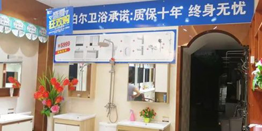 ʢ�Ŀ�gُ(g��u)|�K�����l(w��i)ԡȫ��(gu��)(li��n)��(d��ng)����վ�A�M��Ļ