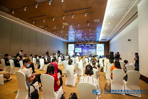 2020�Ƽ����WՓ�����_ �Ƽ���(chu��ng)�����M(j��n)���W����