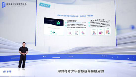 �S�w�S���Ƽ�������׌AI���o(h��)������W(w��ng)�j(lu��)����