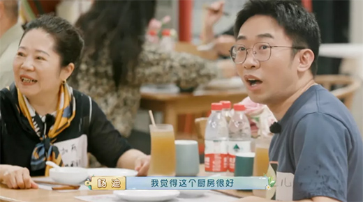 �W�ə���y�������˵Ĳ͏d2������(l��i)���؁�(l��i)�e������Ѹ