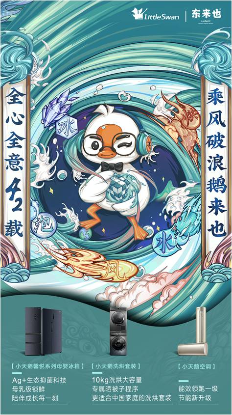 ���L(f��ng)�����Z��Ҳ��С���Z42��ȫ��ȫ�����o(h��)�Ї���ͥ