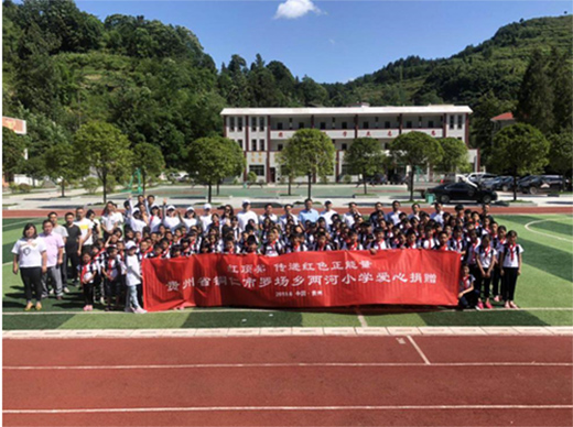 ��(��i)���wԽ��ǧ�2020�t픹��漴����ů��!