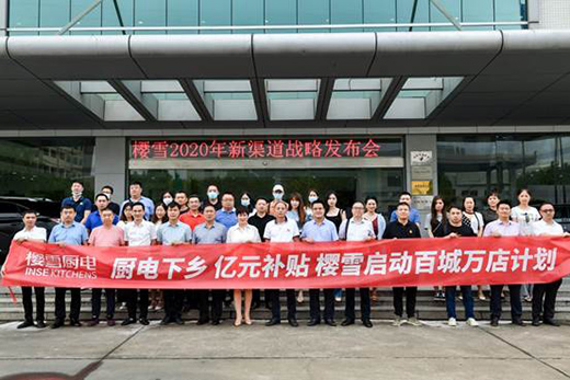 ��ѩ�N늆�����������(zh��n)�ԣ���߅С���������