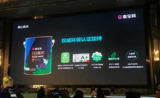 �Ό�����_(d��)78��Ϳ�Ϯa(ch��n)Ʒ���J(r��n)������Ҽ����Gɫ�O(sh��)Ӌ(j��)�a(ch��n)Ʒ��