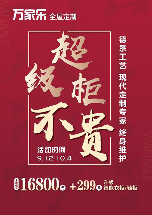 �f�Ҙ�ȫ�ݶ��ơ��������F�����c���Nȫ�憢��