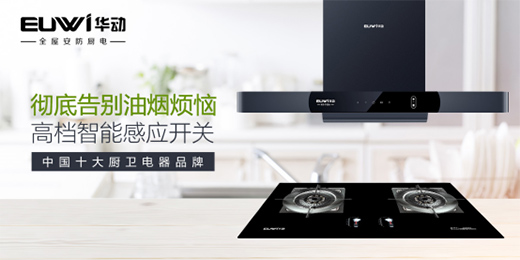 �A��ȫ�ݰ����N늣���(ji��n)��׿ԽƷ�|(zh��) ������ů���S