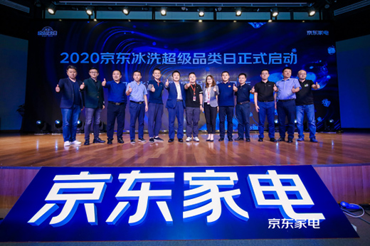 �����|2020��ϴ��Ƥ�����l(f��)�����߶˄��^��������Ʒ���L��(qi��ng)��