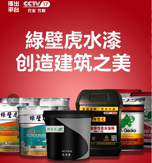 ��һ��ˮ������(d��ng)��ʩ����������ס���b����Ҫ�ý������x�G�ڻ�ˮ��!