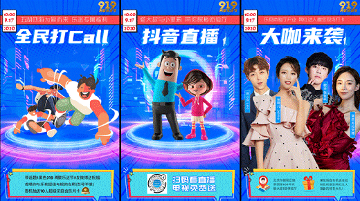 �p���R�����pϲ�R�T ��ҕϲӭ919���Թ�(ji��)