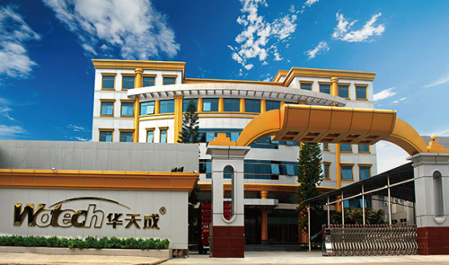 華天成空氣能加強市場拓展，助力山東奪取污染防治攻堅戰(zhàn)全面勝利