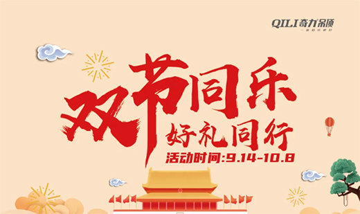 ��ҿ͏d���?sh��)�Cλ����(d��ng)ȻҪ���o����!