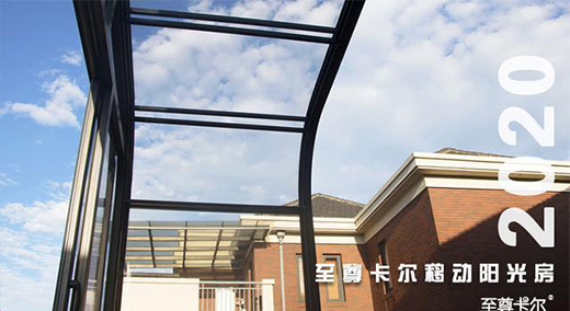 ���ۯB��ꖹⷿ������2020�Ę�(bi��o)��