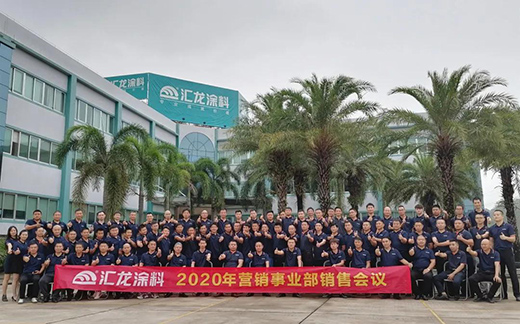 �R��Ϳ���e�k2020��?du��)I�N�I(y��)���N�ە�(hu��)�h������(sh��)���A(ch��)�����(sh��)�\�M(j��n)