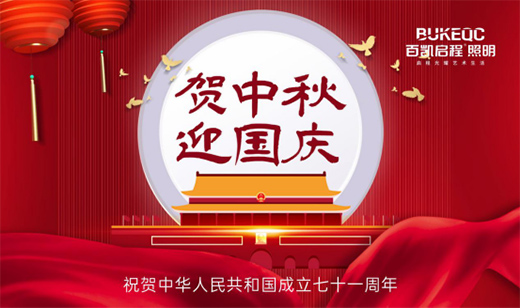 �لP���̇��c�����p��(ji��)��ף��¾��ɐ۵Ċ^����!