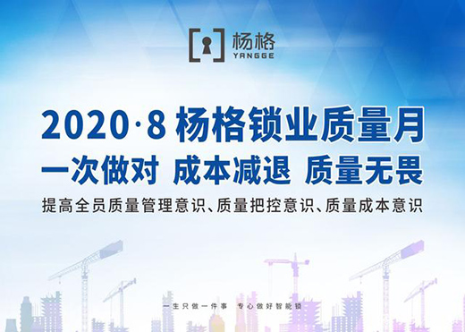 ͬ�|(zh��)��Խ�l(f��)��(y��n)�ص������i�Ј�(ch��ng)�������T(m��n)�i��I(y��)ԓ��Λ_���؇�?