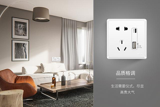 �������Ƴ�PD��䉦�������1A1C 18W PD���ݔ��