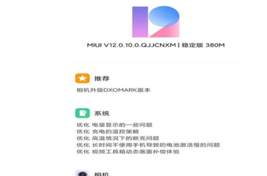 С��10����o(j��)��挢���C(j��)������DXOMARK�汼������]����!