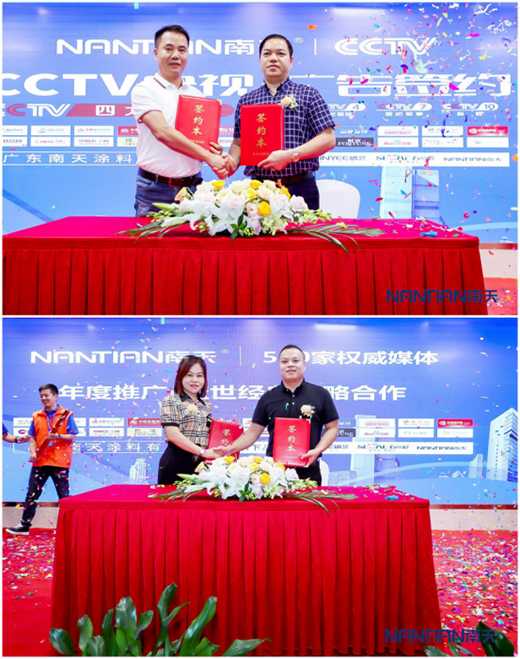 ����Ϳ��2020�A�Ѕ^(q��)��(j��ng)�N��ؔ������ɹ����_!