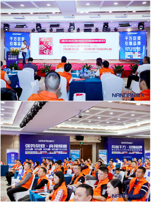 ����Ϳ��2020�A�Ѕ^(q��)��(j��ng)�N��ؔ������ɹ����_!