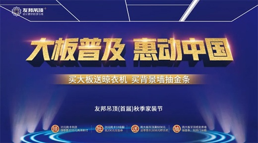 ����ռ� �݄�(d��ng)�Ї�(gu��) | �Ѱ����׌��＾���b��(ji��)�����b�����l(f��)!