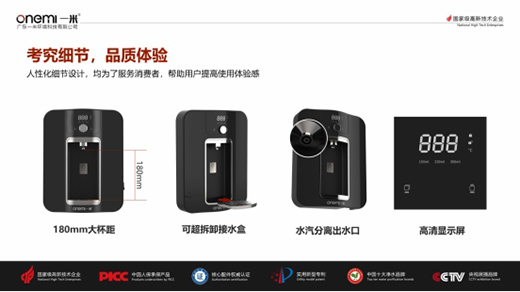 ��(gu��)�c�ͶY�������x һ��������OM-GX05��ˮ�C(j��)