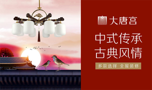 ��(ji��)�c��݋�����н��� �_�؄�(chu��ng)�� ���ƌm��������㽛��