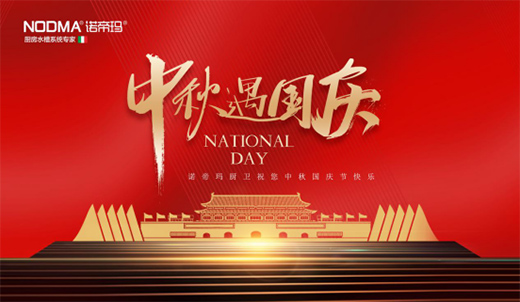 ����A�Q �Z�۬��N�l(w��i)�ԕr������ ���@�ۇ�����