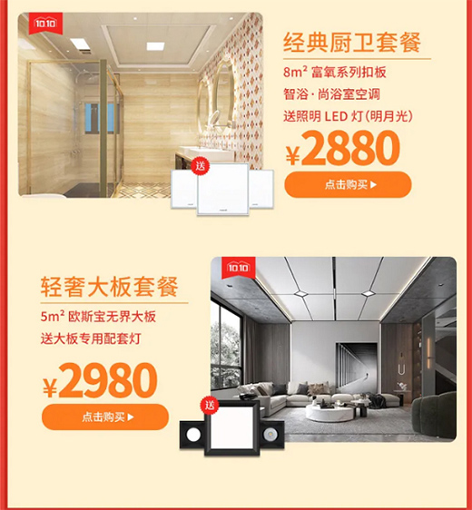 �W˹�����ɵ��|�p��(ji��)ͬ�c �жY���A�M(m��n)